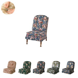 HK255O nA Jo[Odl nCobNIȂ`FA 93cm 䍂 WINDSOR ˎY