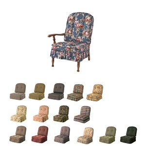 HK255R nB M[ EIt`FA 93cm 䍂 WINDSOR ˎY