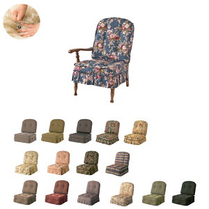 HK255R nB Jo[Odl EIt`FA 93cm 䍂 WINDSOR ˎY