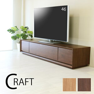 X݌Ɍ 150cm CRAFT Ntg er{[h er i VR ˔ EH[ibg I[N TCY 150cm 180cm Iׂ Vv tbg