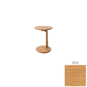 SD605N OF色 サイドテーブル Standard Collection スタンダードコレクション 飛騨産業
