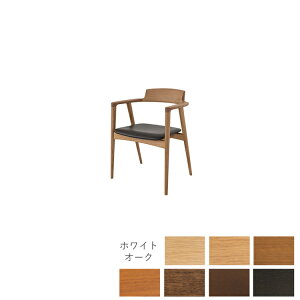 KD220AN {vB W58×D51×H74×SH42×AH65cm A[`FA SEOTO ZIg ˎY