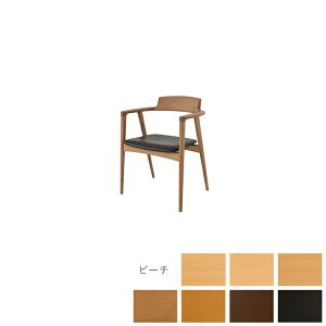 KD220AB {vB W58×D51×H74×SH42×AH65cm A[`FA SEOTO ZIg ˎY