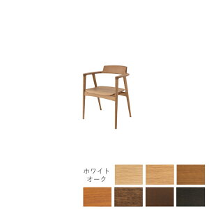 KD221AN W58×D51×H74×SH42×AH65cm A[`FA SEOTO ZIg ˎY