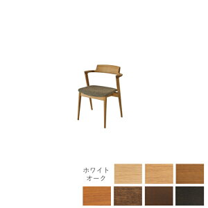 KD20ANH nB W57×D51×H78×SH46×AH69cm Z~A[`FA nC^Cv SEOTO ZIg ˎY