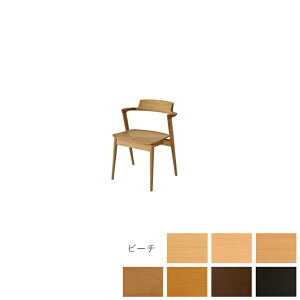 KD21ABH W57×D51×H78×SH46×AH69cm Z~A[`FA nC^Cv SEOTO ZIg ˎY