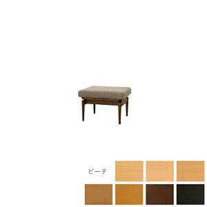 KD13SB ���nE W65.5×D52×H38cm �X�c�[�� SEOTO �Z�I�g ��ˎY��