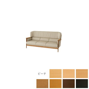 KX13SOB {vB W195×D86×H91×SH36×AH57cm \t@3P SEOTO-EXiZIgEXjˎY