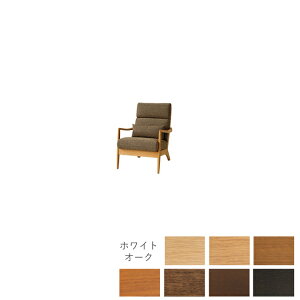 WN101A nB W73.5×D86.5×H93×AH57.5cm \t@ 1P VIOLA BI ˎY