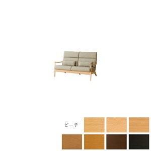 WB101W nB W160×D86.5×H93×SH39×AH57.5cm \t@ 2P VIOLA BI ˎY