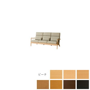 WB101SO nB W200×D86.5×H93×SH39×AH57.5cm \t@ 3P VIOLA BI ˎY