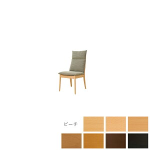 WB250 nB W51×D66×H100×SH42cm LD`FA VIOLA BI ˎY