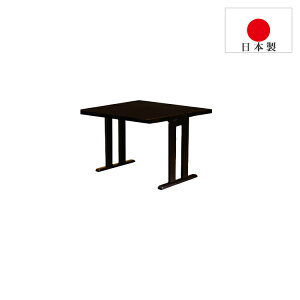 y11/4()20:00|Cg10{z 1l| ~p { Ece[u Ɩp EJ[ybg݂ɂ\r̗p e[u  y i