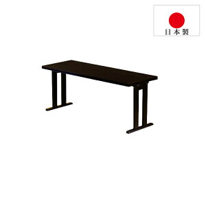 y11/4()20:00|Cg10{z 2l| ~p { Ece[u Ɩp EJ[ybg݂ɂ\r̗p e[u  y i