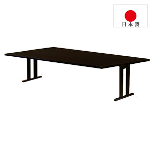 y11/20()20`|Cg10{z 6l| ~p { Ece[u Ɩp EJ[ybg݂ɂ\r̗p e[u  y i