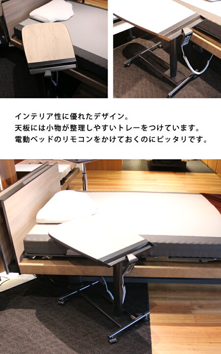 楽天市場】※メーカー在庫限り※ 旧タイプ RF-30R 幅46×奥行67×高さ60 