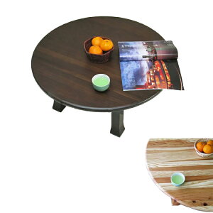 a90cm ܂rS̓{ Y ގgp ۃe[u [e[u ԑ uE i`    [e[u _CjOe[u e[u ae[u ؐ V