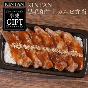 hV̓_ЏiTVmXgbvŏЉ^yⓀzKINTAN јaJrٓ Ⓚ@Ⓚٓ@Ⓚē Mtg ⓀHi ēٓ  ăMtg j kintan L^ JWAMt