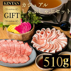yЏiTVmXgbvŏЉzKINTANJWAԂԃZbg(3`4lO)12̌IؕtI4510g Ԃ ^ ؃Zbg  јa j ̓ ̓  kinta