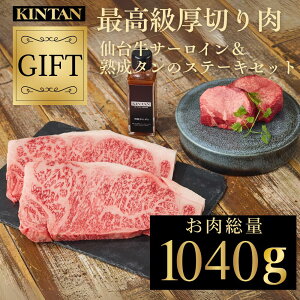 yЏiTVmXgbvŏЉzKINTAN؂30ԏnKINTAN&A5N䋍T[CXe[LZbguh̑1040gIj Mtg Mtg ēZbg ēZbg 