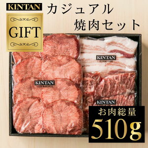 yЏiTVmXgbvŏЉzKINTANJWAēZbg ̑510g!3̏ēHהח j Mtg  јa ē ̓  kintan 񂽂 L^ ăMtg ^ ^
