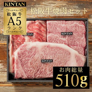 yЏiTVmXgbvŏЉzKINTANōg㋍hēZbguh̑510gIj Mtg Mtg ēZbg ēZbg a kintan L^ Ε  