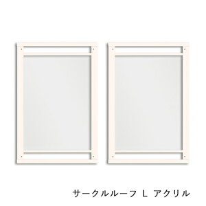 [ T[N[t L AN ]ybgT[Np p[c JX^p[c Eh~ ѕ ͂  CeA  ɓ kiinus L[kX { ybgƋ