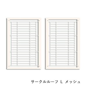 [ T[N[t L bV ]ybgT[Np p[c JX^p[c Eh~ ѕ ͂  CeA  ɓ kiinus L[kX { ybgƋ