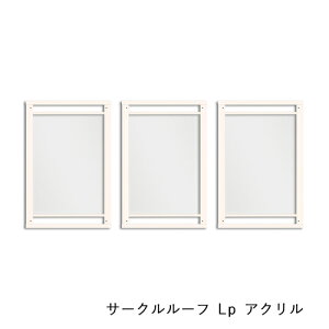 [ T[N[t Lp AN ]ybgT[Np p[c JX^p[c Eh~ ѕ ͂  CeA  ɓ kiinus L[kX { ybgƋ