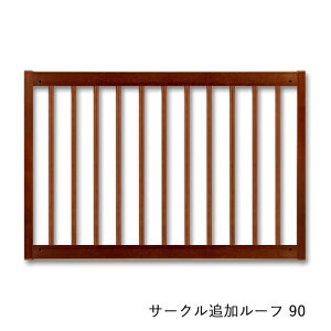 [ T[N ǉ[t 90 ]ybgT[Np p[c JX^p[c gp Eh~ ѕ ͂  CeA  ɓ kiinus L[kX { ybgƋ