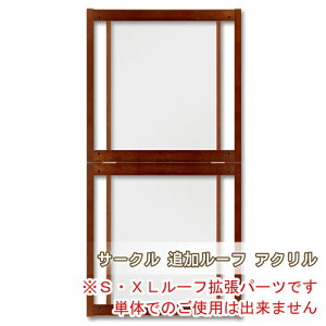 kiinus(L[kX) [ T[N ǉ[t AN ] ybgT[Np p[c gp[c