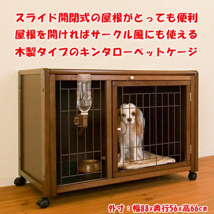 楽天市場】【 セットがお買い得 】 【メーカー直送】【カラーが選べる  