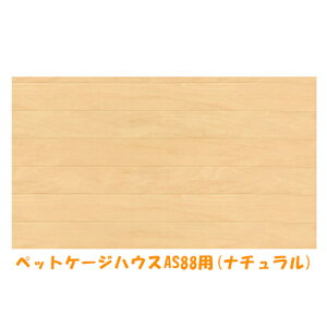 kiinus(L[kX) [ j[NlXV[g AS88p (i`F) ] P[Wp ybgp V[g h L R NbVtA 