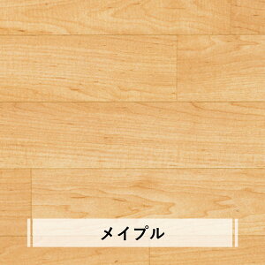 [Z[][][ CFV[g-P NW-190×130 ]ybgT[Np NbVtA ybgp   ɓ CeA V[g ɂ  kiinus L[kX {