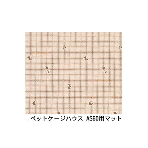 kiinus(L[kX) [ ybgP[W nEX AS60p }bg 03] P[Wp ybgp h h L }bg aOrA