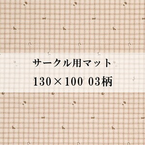kiinus(L[kX) [ T[Np}bg 130×100 03 ] ybgT[Np h h L }bg aOrA