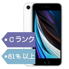 【中古】iPhone SE 2 第2世代 256GB 中古 スマホ スマートフォン 本体 SIMフリー ブラック レッド ホワイト docomo au softbank