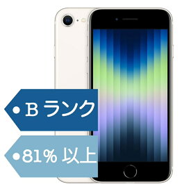 【中古】iPhone SE 3 第3世代 64GB 中古 スマホ スマートフォン 本体 SIMフリー ミッドナイト レッド スターライト docomo au softbank