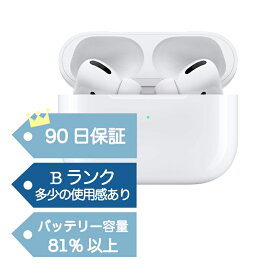 AirPods Pro 第1世代 MLWK3J/A 2021年モデル Apple アップル 国内正規品 純正 Bluetooth ワイヤレスイヤホン MagSafe対応 ワイヤレス充電 イヤホン ノイズキャンセリング 感圧センサー Siri連動 お祝い プレゼント