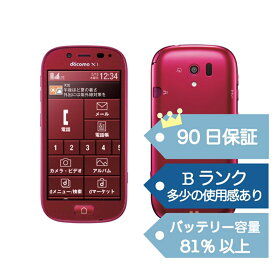 【中古】 超美品 F-06F らくらく スマートフォン 3 レッド FUJITSU DoCoMo ドコモ 白ロム
