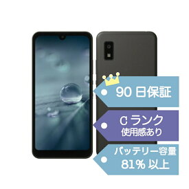 【中古】 AQUOS wish A103SH 64GB SIMフリー チャコール 中古 スマホ 本体 アンドロイド スマートフォン 中古スマホ