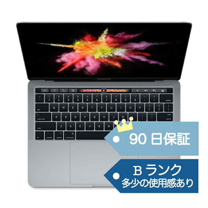 楽天市場】【中古】 Apple MacBook Pro 2017 MPXW2J/A Core i5 3.1GHz 