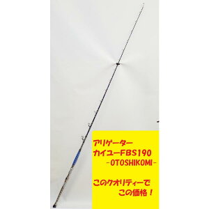 AQ[^[Z KAIYU JC[ JCE Ƃ FBS190 OTOSHIKOMI AJc Vo[f