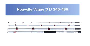 dCu Noivelle Vague u 340-450 bh o ^ A}mދ  Ԃ
