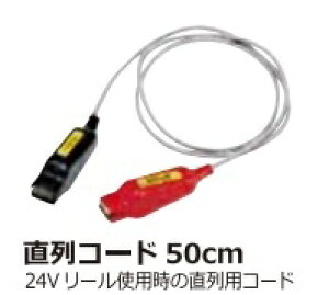 ~}G R[h 50cm R}h ~G|bN [ [04-25-070226]