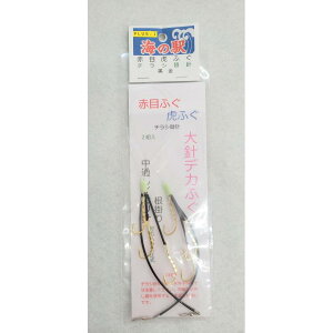 F-280 Ԗڂӂ Ղӂ C̉w vX i`  ԋ  `Vւj [ [13-19-222310]