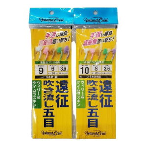 IEG500  ܖڎd| EB[PCXL 5{jdl 3.6m 9-6-6 10-8-8 }X20cm AChN[ c [ [12-19-080340]