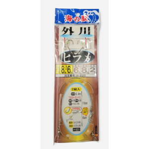 qd| O  18-6-6-8 2m H-820 C̉w ndl [ [13-19-037129]