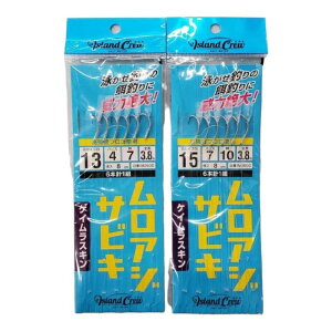 IMJ600 AW TrL PCXL 6{dl 3.8m 13-4-7 15-7-10 }X8cm AW AChN[ c [ [12-19-080074]