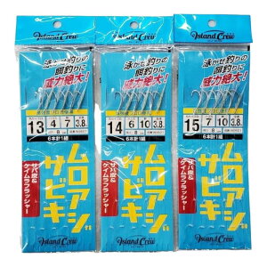 IMJ601 AW TrL To灕PCtbV[ 6{dl 3.8m 13-4-7 14-6-10 15-7-10 }X8cm AW c [ցm12-19-080142]